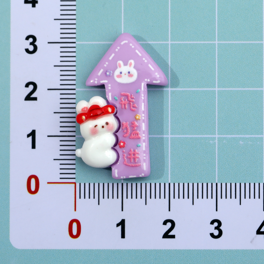 Nuevo conejo de dibujos animados corriendo DIY brillante Placa de resina accesorios crema pegamento accesorios para el cabello teléfono caso llavero, etc.