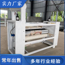 PUR�W�y݁�ε��͹��z�C PUR����С�͉T�z�C ��M݁��ľƤ���z�C