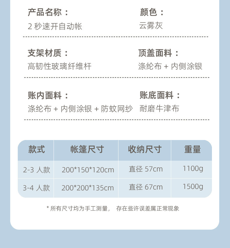 406e5813-e701-4414-bb38-c72cb0bcc3b4.jpe