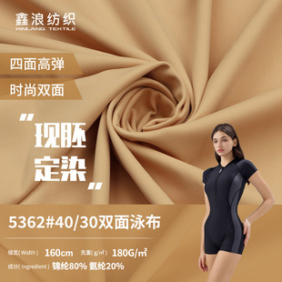 ���N�����\��Ӿ�b�����\���p�沼�� 40/30�p�����揗�\��Ӿ�²���
