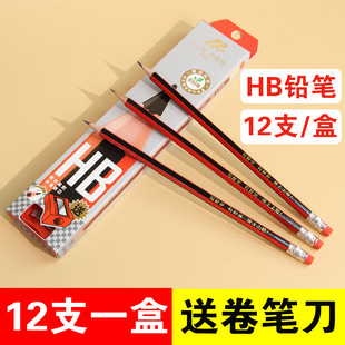 ����Ʒ�|2BС�W���YƷHB�U�P����Ƥ�W�������L�������U�P6151