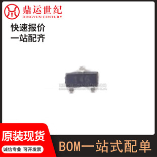 Original Mmbt9014G-C-Ae3-R Package Sot-23 Npn Triple Transistor Bom Meter with Order