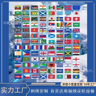 8&times;5���������ħ�g�N�¶�ɫ������ò��N���g����ʿ������a���N