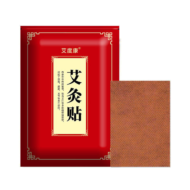 温熱生姜パッチ、温灸パッチ、生姜温熱パッチ、温湿布、生姜パッチ、膝パッチ、頚椎パッチ、メーカー卸売|undefined