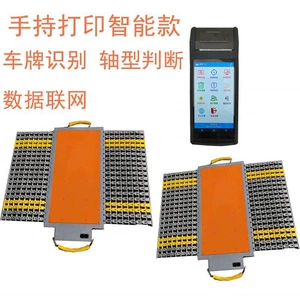 100t detection station uses a wireless, handheld, portable, and mobile axle weight measuring device for vehicles to check for overloading