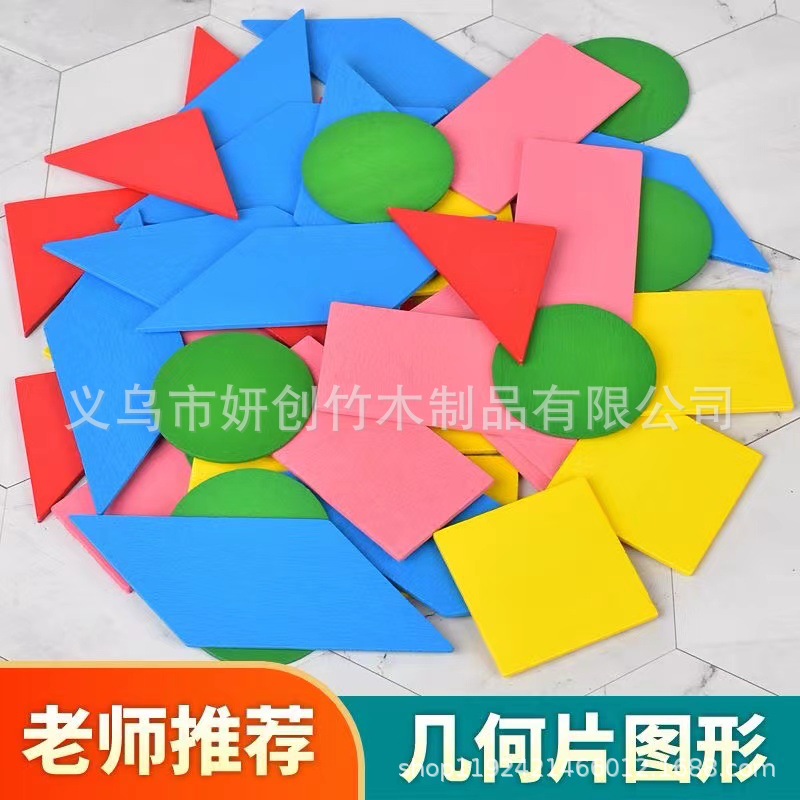 ce20f0c702dcde713c42be5c765433