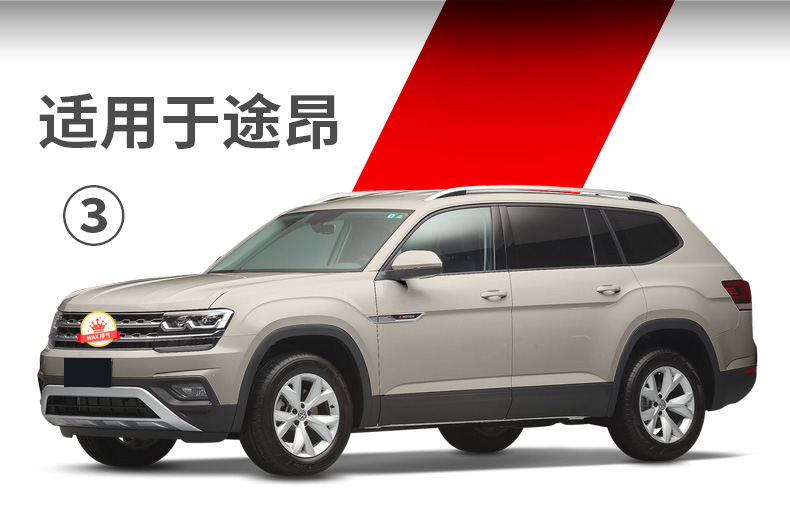 Suitable for Volkswagen Tiguan L Touang X Touareg Exhaust Pipe Modification Sound Wave Mid-tail Valve Explodes Street Running Sound