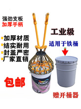 20��18L10L�T��Ͱ����Q ���z���ቺ�w�� ���w�C����Ͱ�A�w�����]