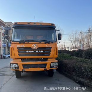 ���S�����羳�������F3000��ж܇6X4����܇�����\ݔ��܇����؛܇