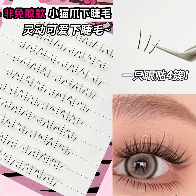 Capacious transparent false eyelashes for eyelashes