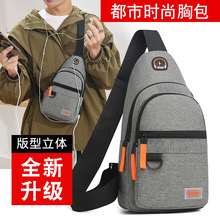 新款胸包男士包包单肩斜挎包休闲斜跨包牛津布胸前斜背包潮小男包
