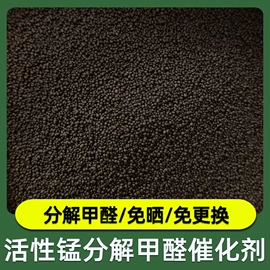 活性炭;滤料;活性氧化铝