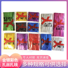 ���z DIY�ֹ����˹����չ��@���c�ľ߸ɻ����K���� ��ɫ�������z