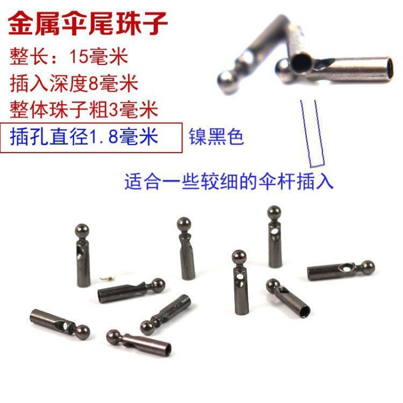 Mayorista rainballs paraguas de metal cuentas de cola de mango largo cuentas de paraguas paraguas de sol piezas de reparación de paraguas accesorios paraguas