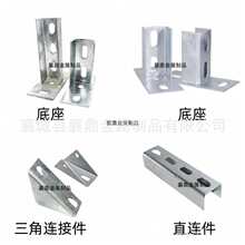 ���ӵ���C��䓿���֧����� ��䓵���̫���֧���B�Ӽ�����\