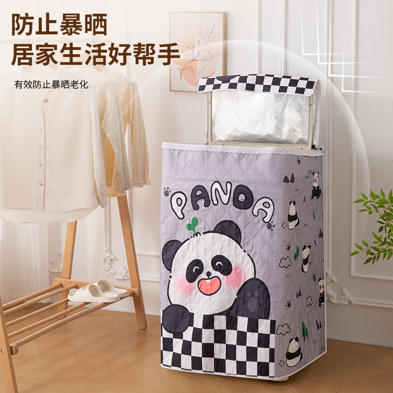 Wholesale Custom Fabric Washing Machine Dust Cover for Top-Loading Machines, Balcony-Specific Washing Machine Sun Protection Cover, Waterproof and Dustproof