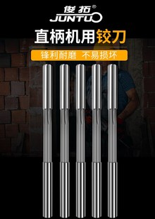 ���ظ߾���h7�q���C���u䓽g��Ӳ�|�Ͻ��F���������L��^ֱ���