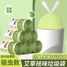 ������������������üӺ�����ʽ��������ר�ô�����ϴ��Ӵ���