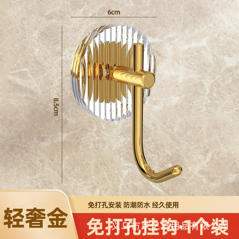 軽豪華アクリルフック浴室穴なしシングルフックトイレ寝室フードフックキッチンガードフック|undefined