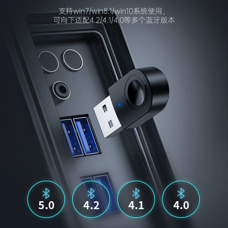 Adapter Bluetooth USB для настольного компьютера Orico BTA-608 5.0, приемник Bluetooth, модуль, USB Bluetooth