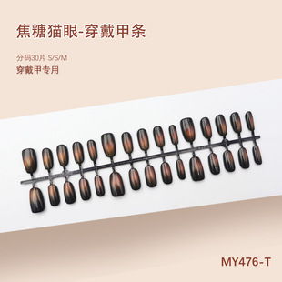 ���ſ���˸�؈�ۿ�30Ƭ����Ƭ�ڵ�׃ɫ����ʽ�@��30Ƭ������