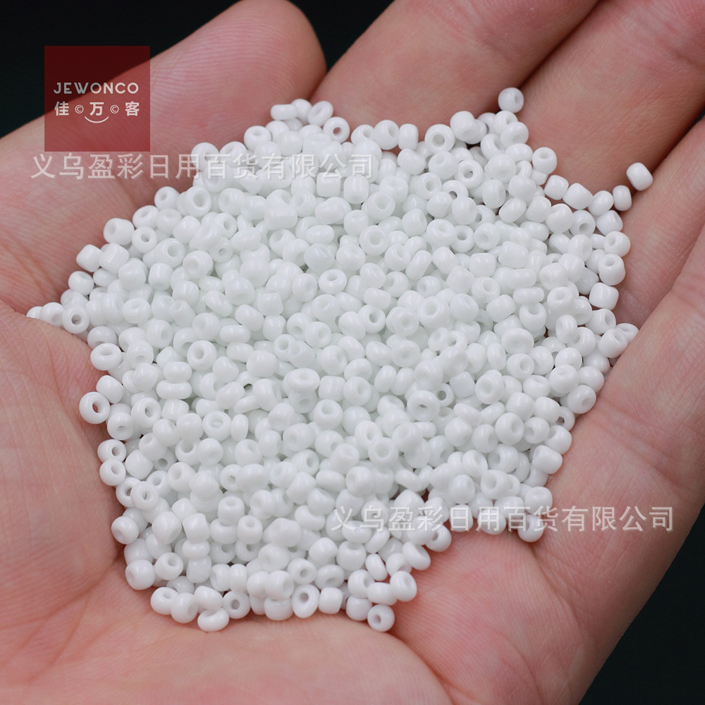 White, 3mm