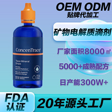 OEM�V��늽��|�΄� ����ʳ���s�S���ؠI�BҺ�V��c�\���a��΄�