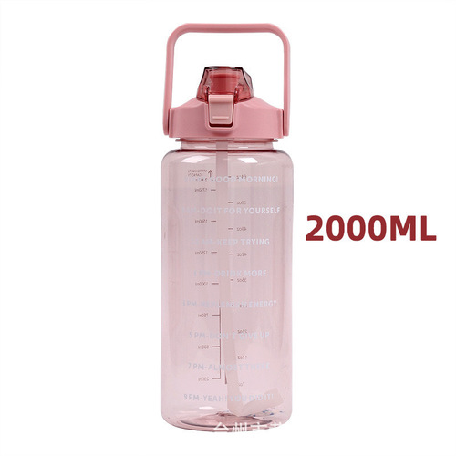 Extra-large capacity, high-style ton-ton bucket: Outdoor sports straw cup with measurement markings, heat-resistant water bottle