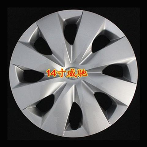 Suitable for Vios Wheel Hub Cover Vios Fs Wheel Hub Cover Wheel Hub Decorative Cover Tire Outer Cover 14inch 15inch