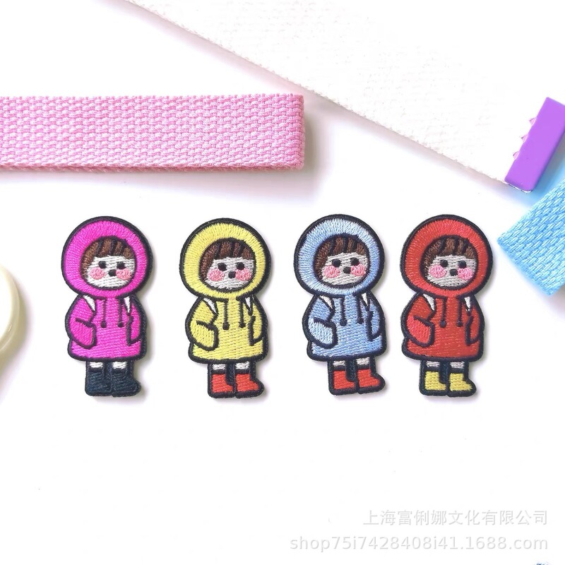 Cute cartoon character raincoat girl embroidery cloth stickers clothes decoration patch hot melt adhesive stickers 2.5 × 5cm