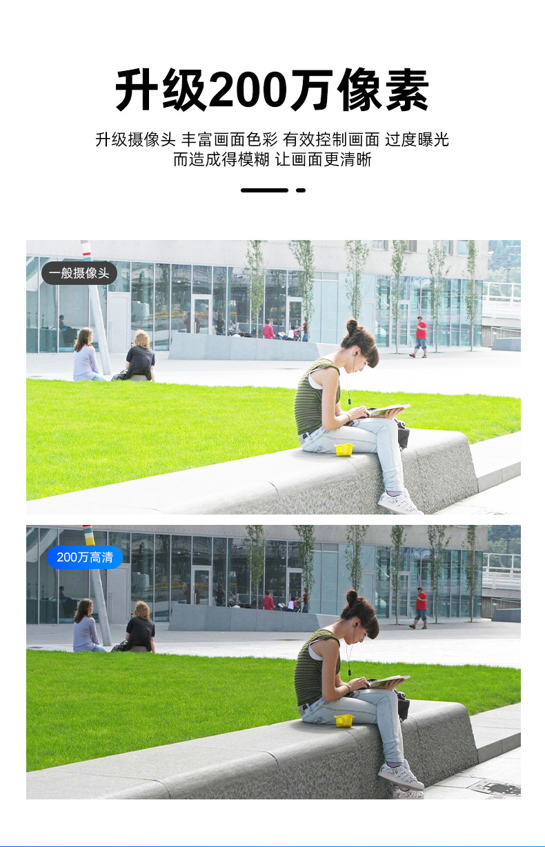 详情页_11.jpg