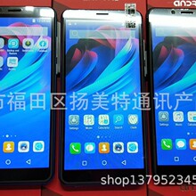 ���l�¿�x27pro�����֙C�����ĺ˰�׿A8 M7 i12 i13��׿�����֙C