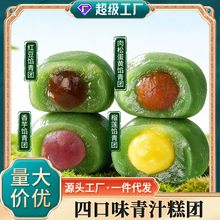 �������F�ӵ��S���ɻ�϶��ζŴ����ѩ����W�t�����c���l