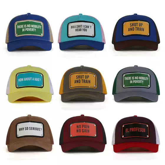 Retro American Embroidered Trucker Cap with Metal Letter Patch - Visor Sun Hat for Women