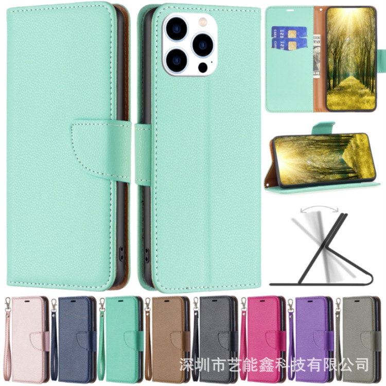 适用于IPHONE14 13 12 11 PRO MAX XR X 876 S22 S21荔枝手绳皮套