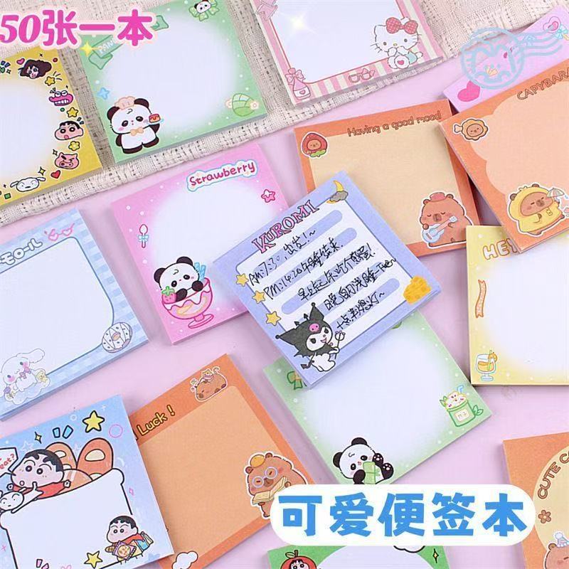 50 dibujos animados lindo panda bloc de notas sin pegajosidad y desgarro