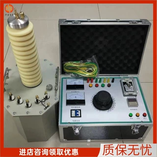 矿用高压发生器 便携式直流高压发生器 ZGF40/4直流高压发生器