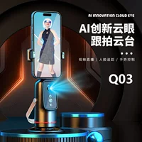 2026高兼容可伸缩自拍杆｜支持GoPro/DJI，蓝牙遥控三脚架一体