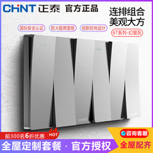 ��̩�����_�P����86�Ͱ��b���_�ο����10A������ȼ�����_�P����