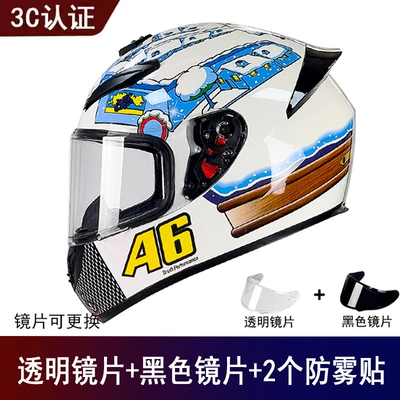 Helmet, Unisex, All-Season Safety | Motosiklet kaskı (dəbilqə) - snow-house-send-black-lens-transparent-lens-anti-fog-sticker-2-s
