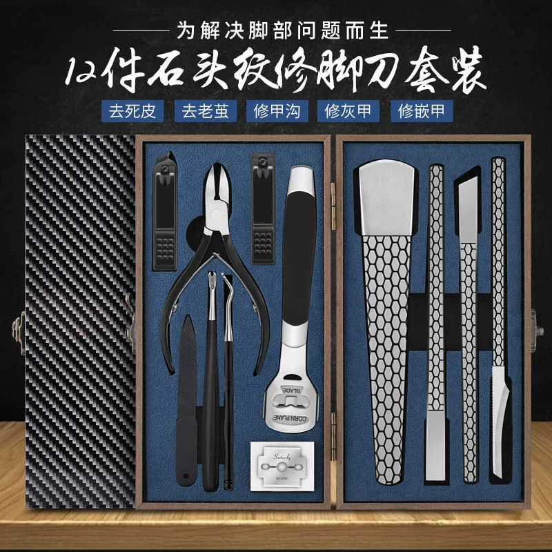 Янчжоуский набор для педикюра с тремя ножами, бытовые ножницы для ногтей, плоскогубцы для ногтей, специальные инструменты, полный комплект