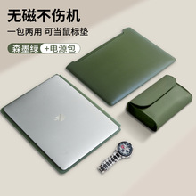 �Pӛ����X��đ���o�ſ���X����ˮPUƤ�|���o���Դ������ռ{��