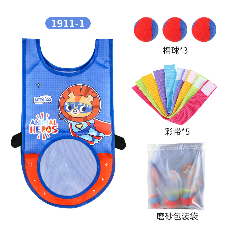 1911-1 Camisa adherente Lion Blue 102g