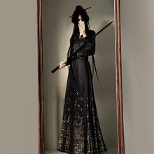 九尘原创【孔雀翎】日常明制汉服女改良新中式国风马面裙春夏套装