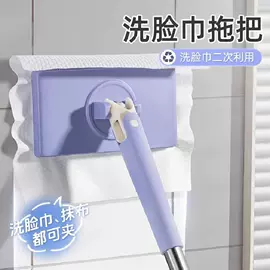 其他美妆工具;其他装饰摆件;保鲜袋