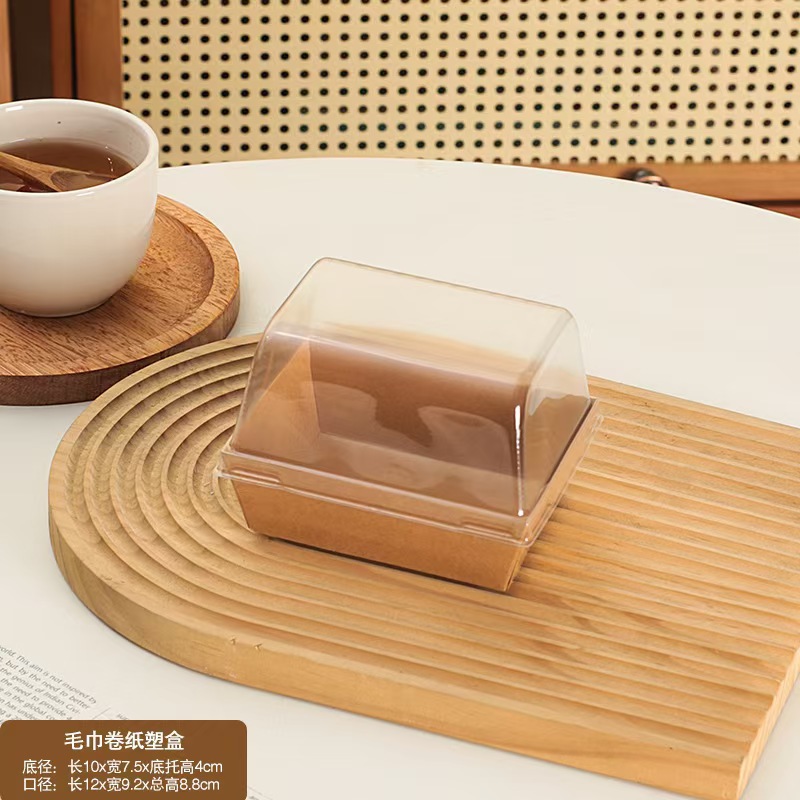 높은 뚜껑 케이크 롤 상자 [크래프트 종이 바닥], 두껍고 김서림 방지 [1000/상자]