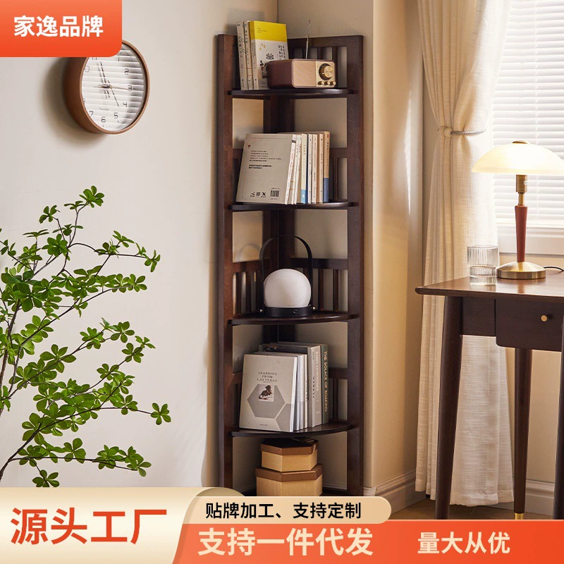 Угловая книжная полка из цельного дерева Jiayi стеллаж для хранения треугольная Вертикальная книжная полка угловая стеллаж для хранения угловая книжная полка