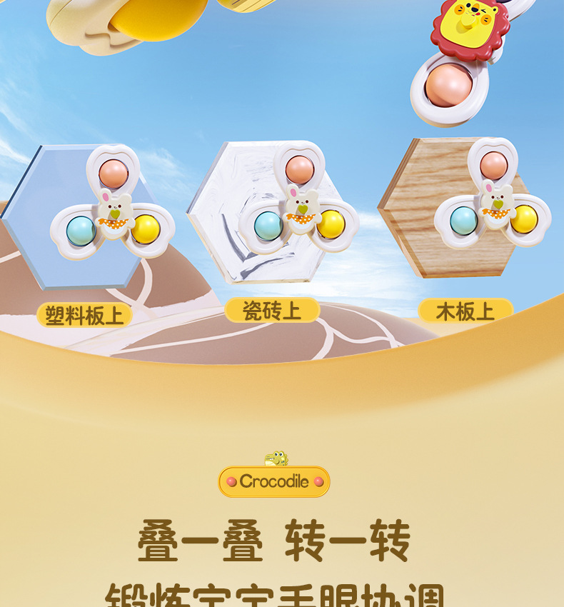 详情_08.jpg