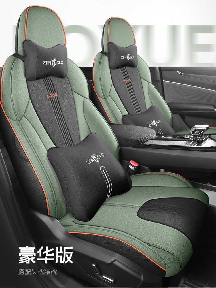 2026 Geely New Boyue Seat Cover Full Surround Special Seat Cover Linen Fabric Car Cushion Modified Seat Cushion
