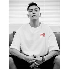 恤t半袖ins陈伟霆同款上衣潮流短袖夏装宽松国潮男风新款个性中国